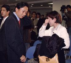 (4)DPJ President Hatoyama to quit Dec. 13